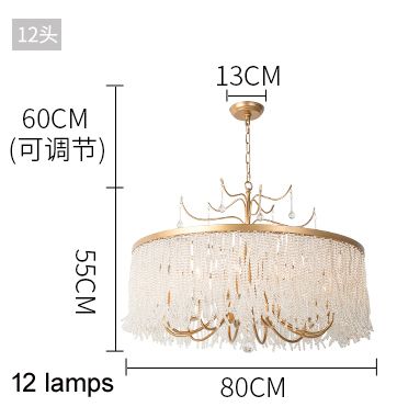 Diámetro 80 cm H55cm 12 lámparas