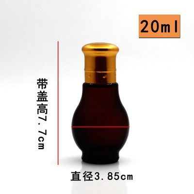 20 ml brauner Flaschengolddeckel