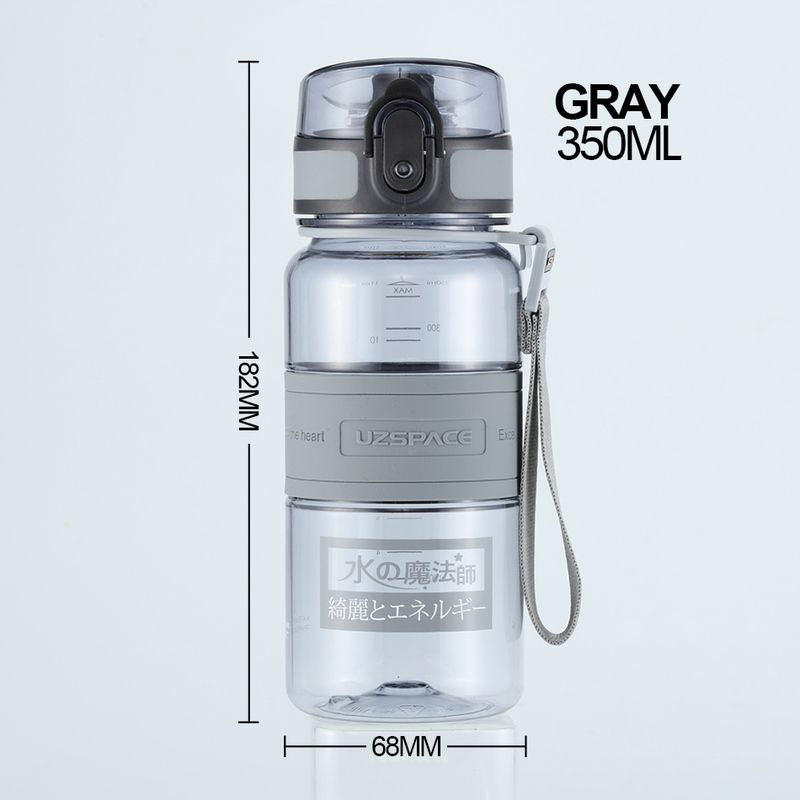 350ml Gray