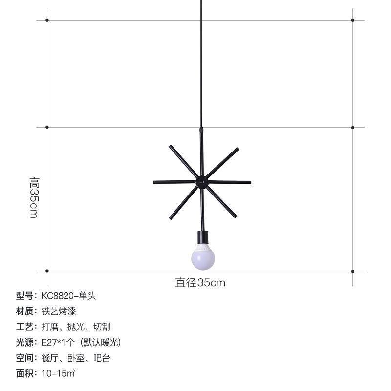 D 6-10W