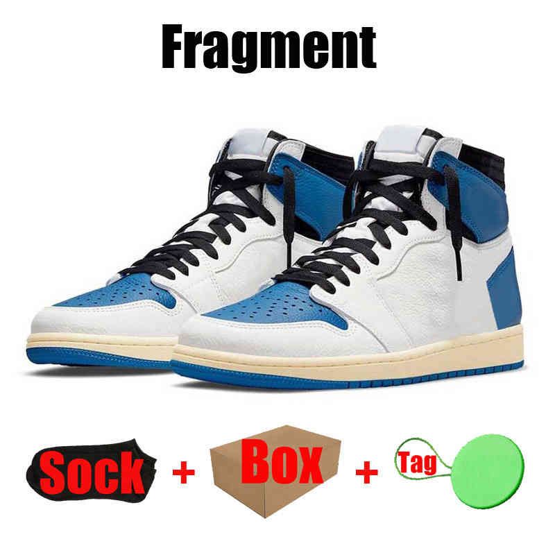 #2 Fragment Military Blue