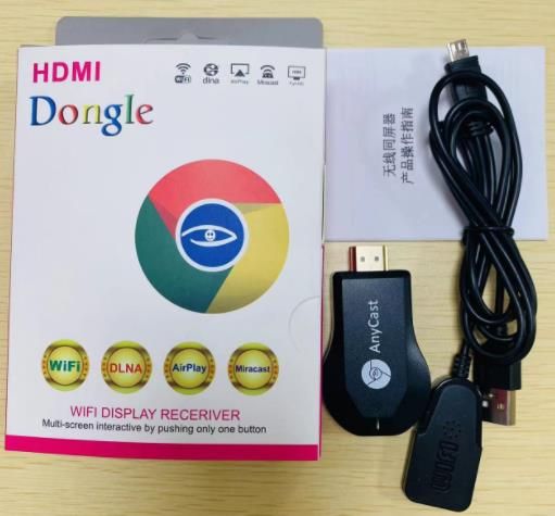 HDMI Dongle Hitch Free Cut