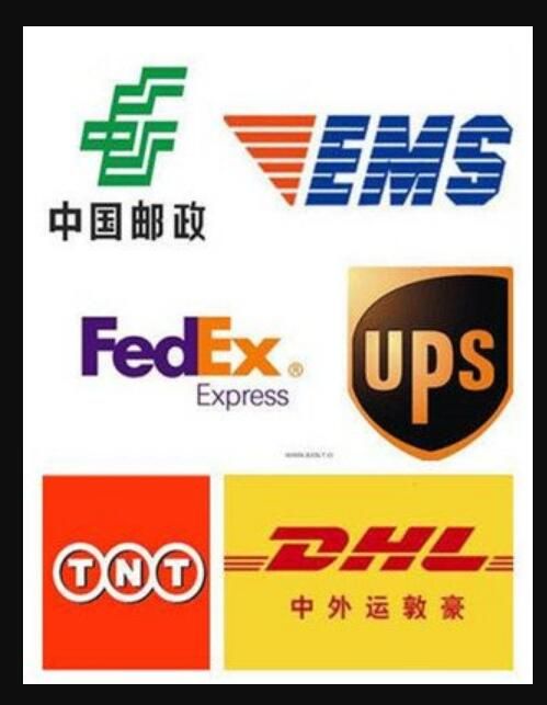 USPS 또는 DHL