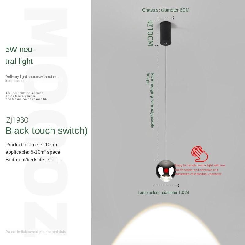 BlackTouch Switch 10 China1