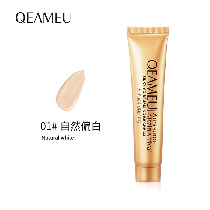 BB Cosmetic Cream2