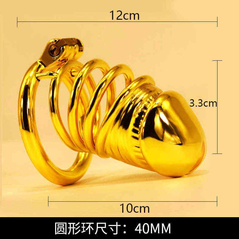 40mm Ring