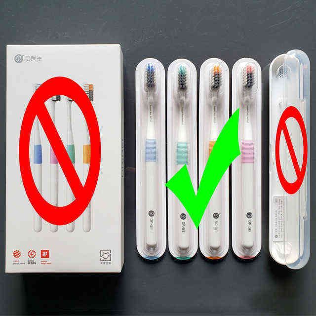 Artificial Best Manual Toothbrush 2022 By Bei Tooth Mi Bass Better