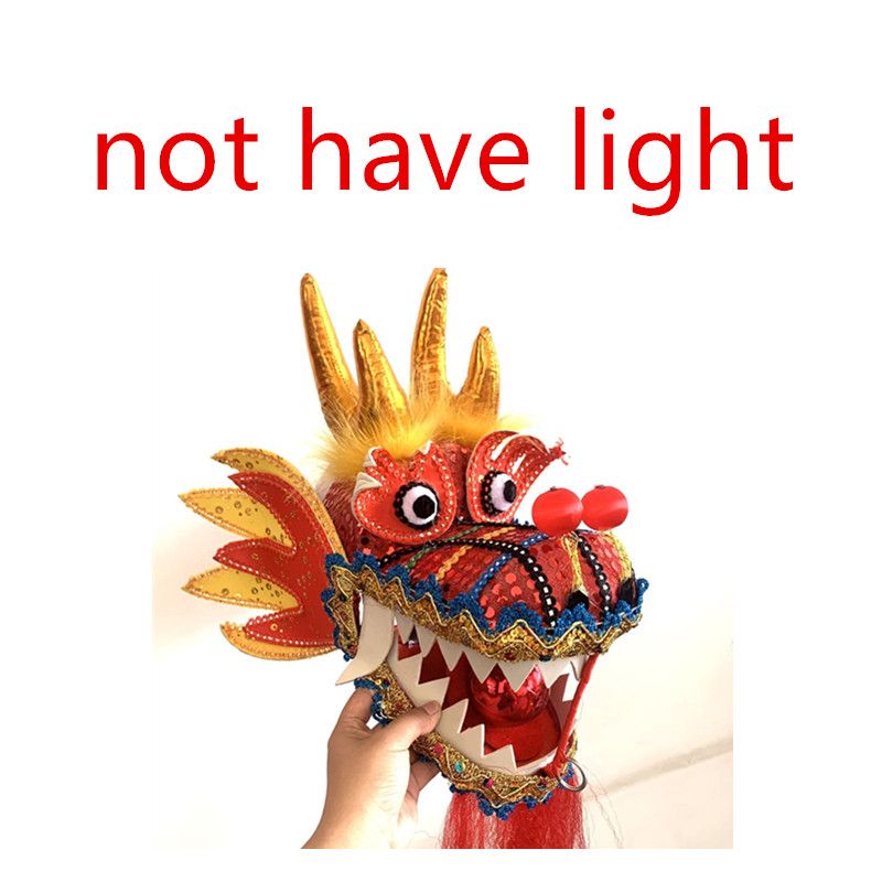 not have light 1