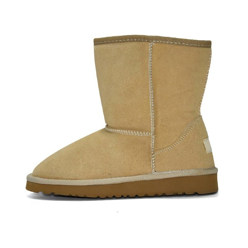 #15 Classic Short Boot -Beige