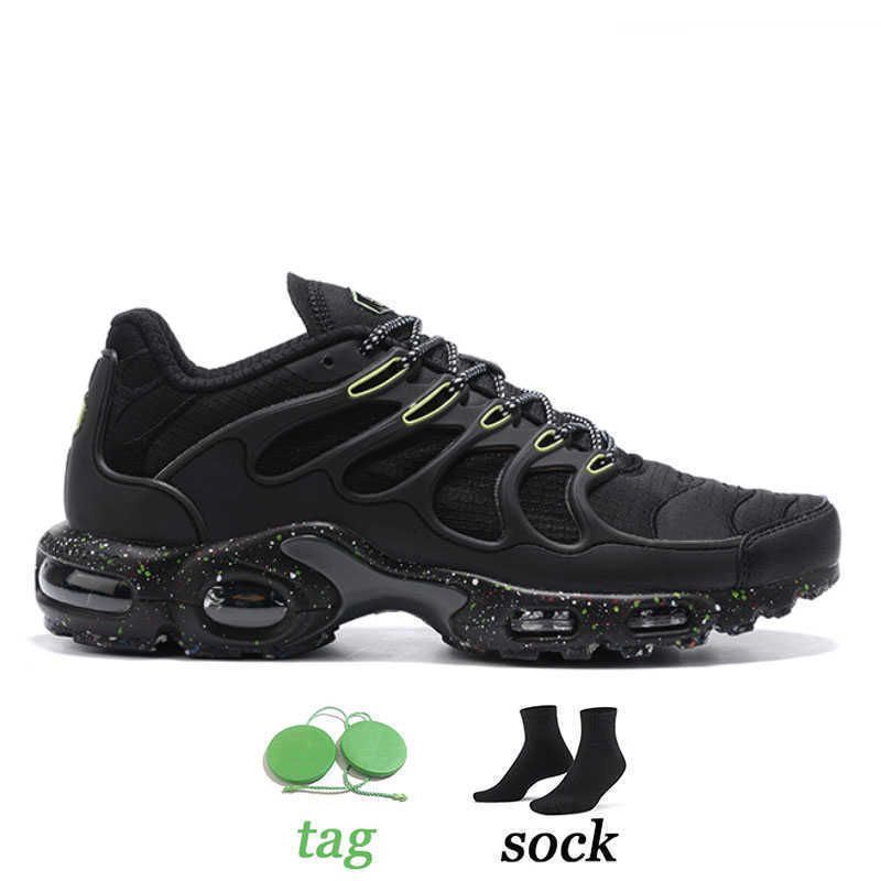 40-46 Terraspape Black Lime