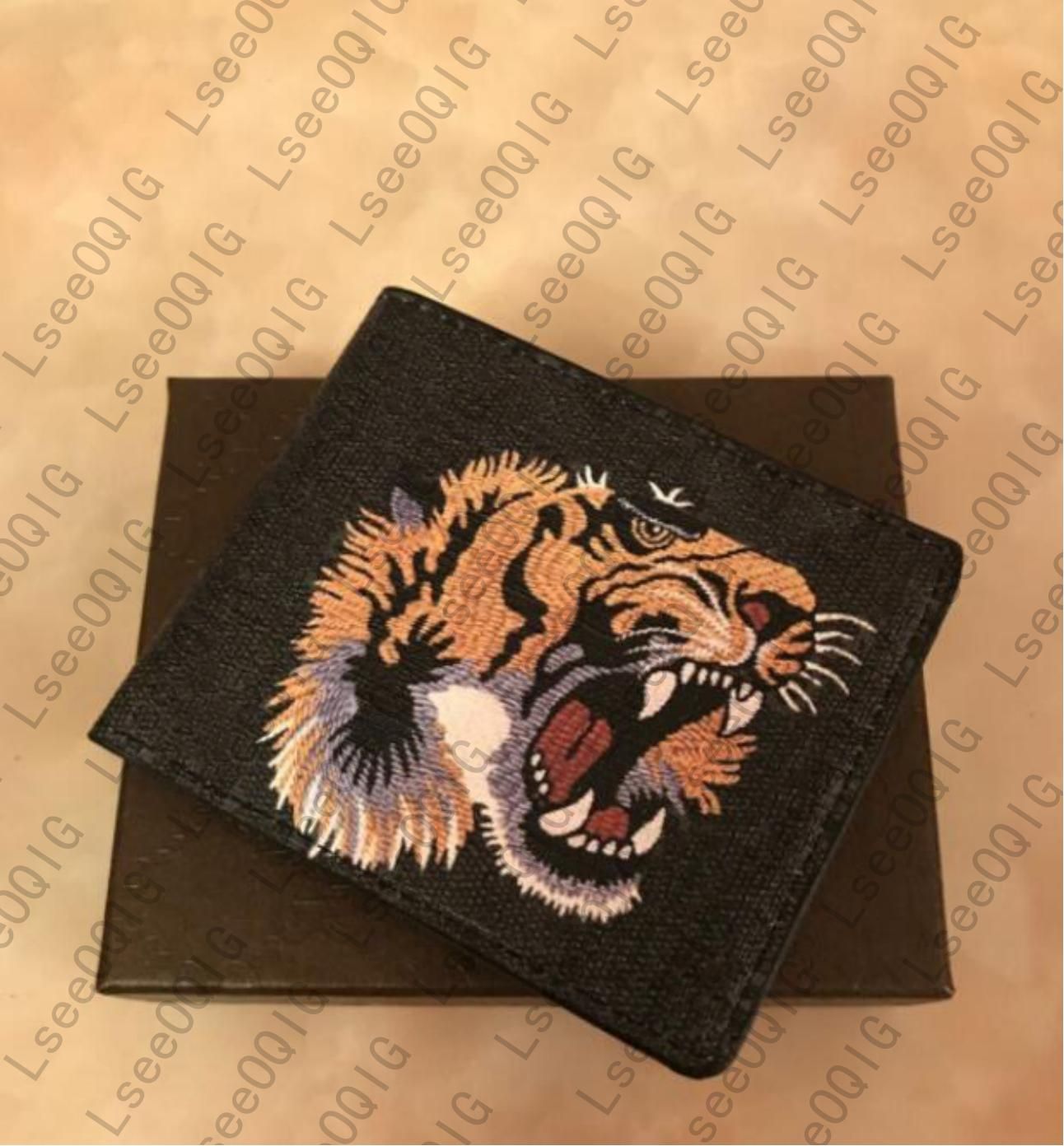 G 18 Black Tiger Wallet