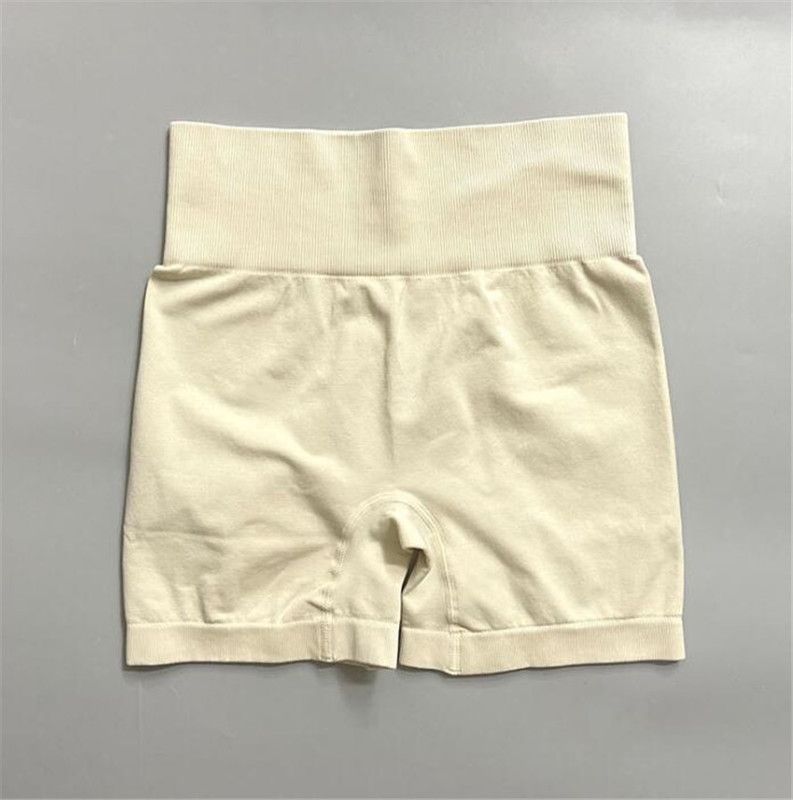 Shorts beige