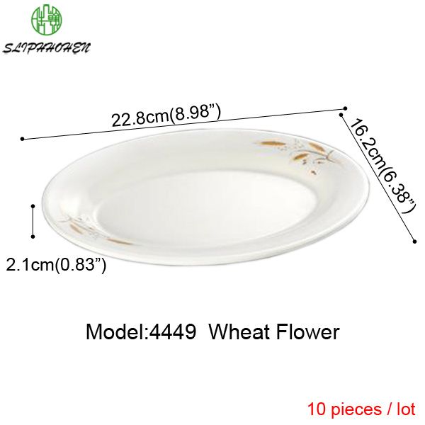 4449 Wheat Flower