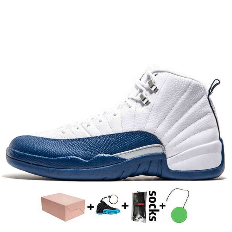 No.26 French Blue 40-47