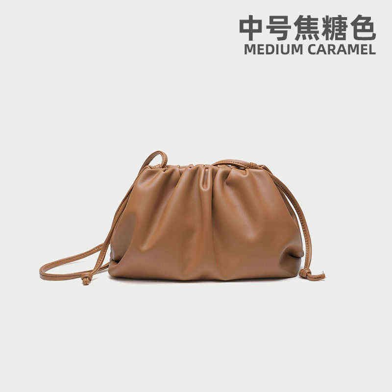 Caramel Medium Leather
