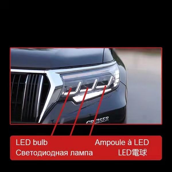 LED كامل