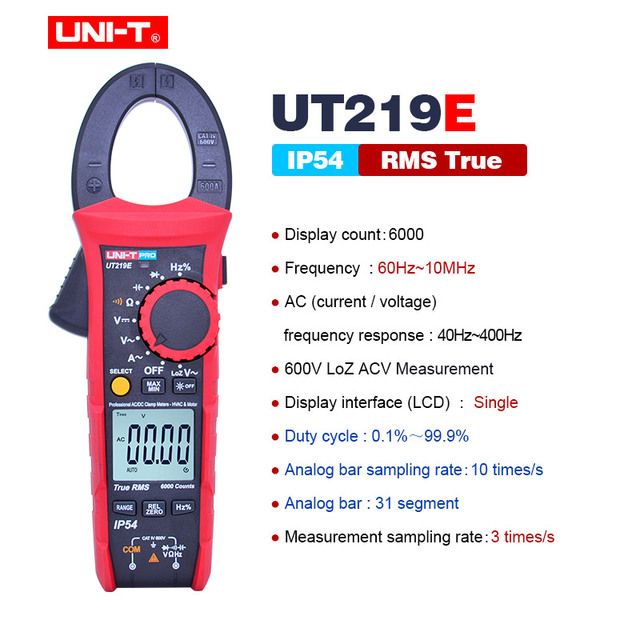 Ut219e