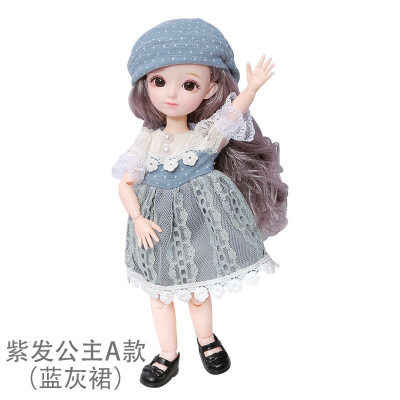 e-Robe bleue Doll avec des vêtements