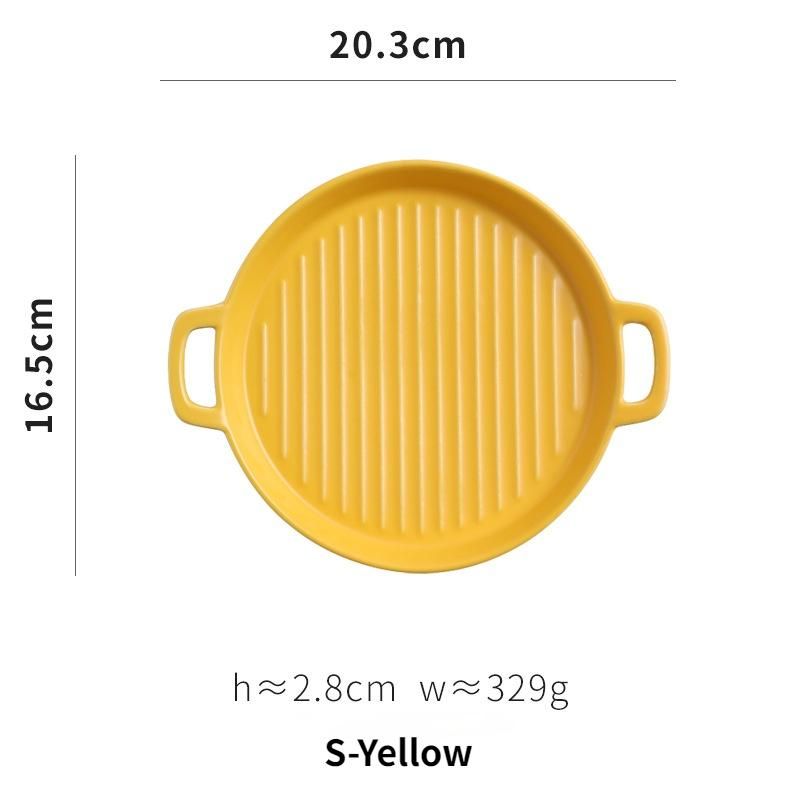 S-Yellow