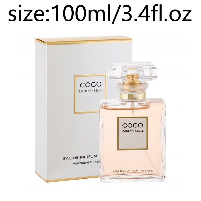 Cocofen-100 ml