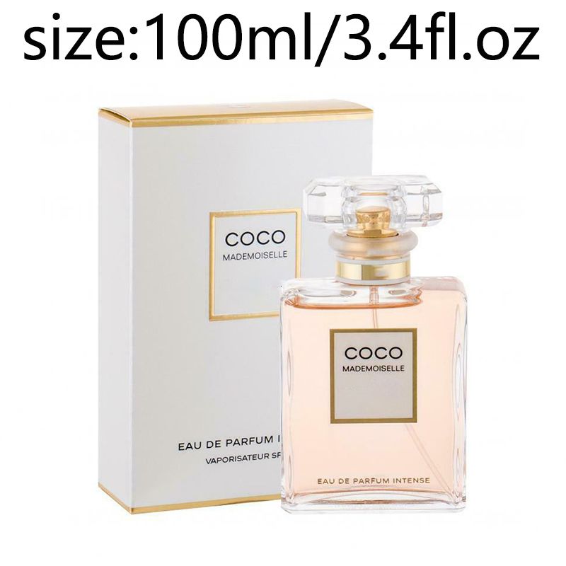 Cocofen-100ml