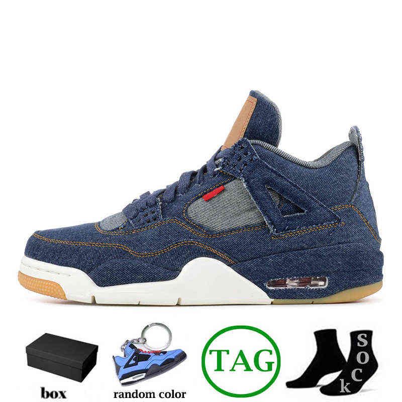 40-47 denim