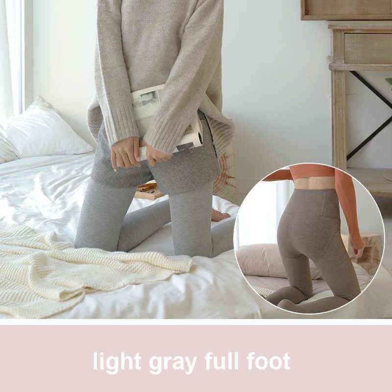 Light Gray Full Foot-460g