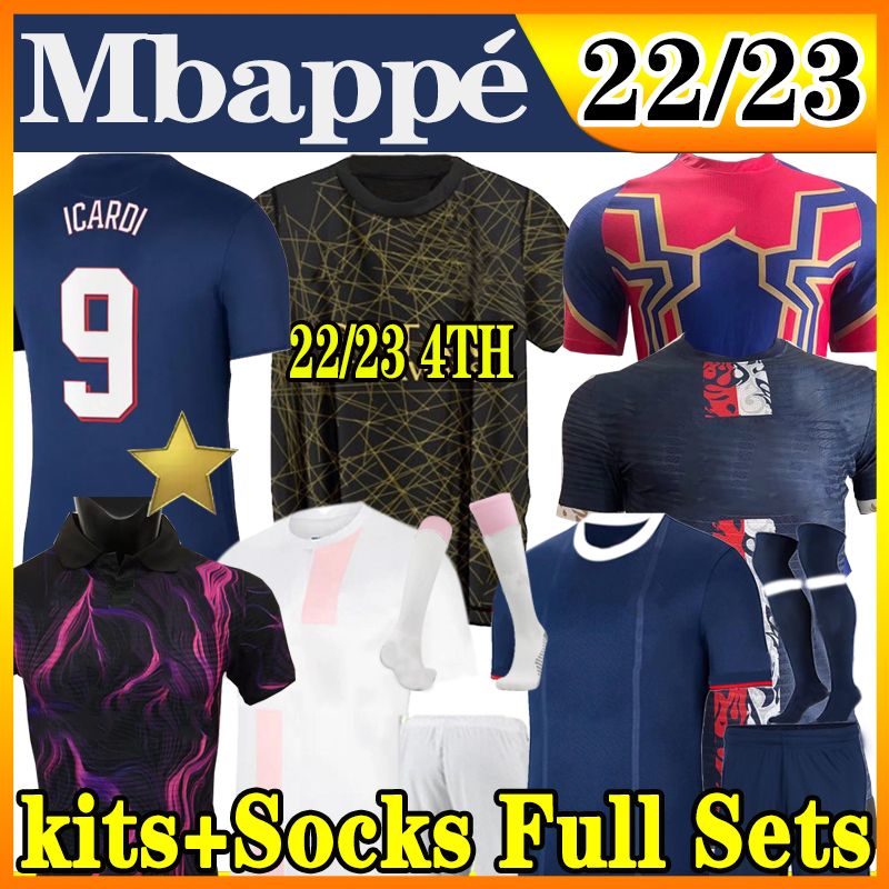 23 Maillots PSGS Football Shirt 2022 
