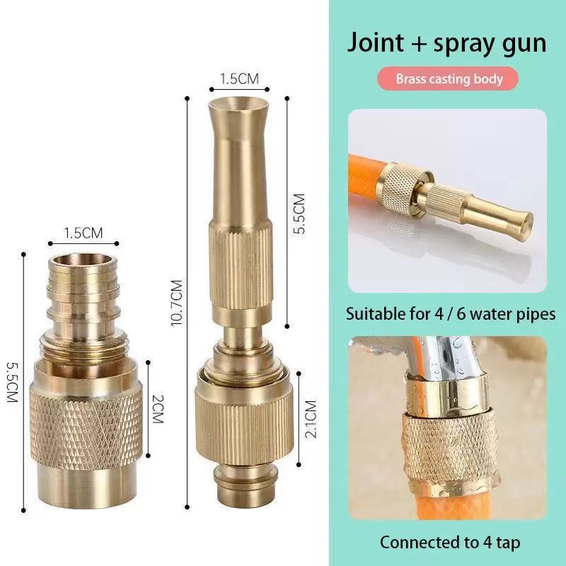 Joint + Spray Gun (DN15 / DN16 Universal)