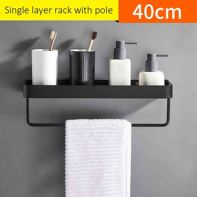 Shelf with Rod 40cm