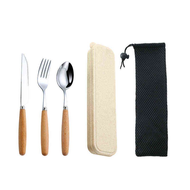 Beige Knife Set