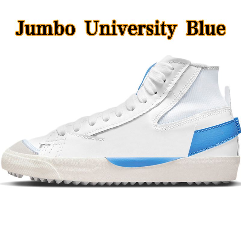 36-45 Jumbo University Blue