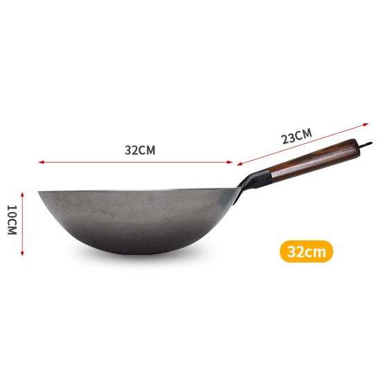 32cm Wok