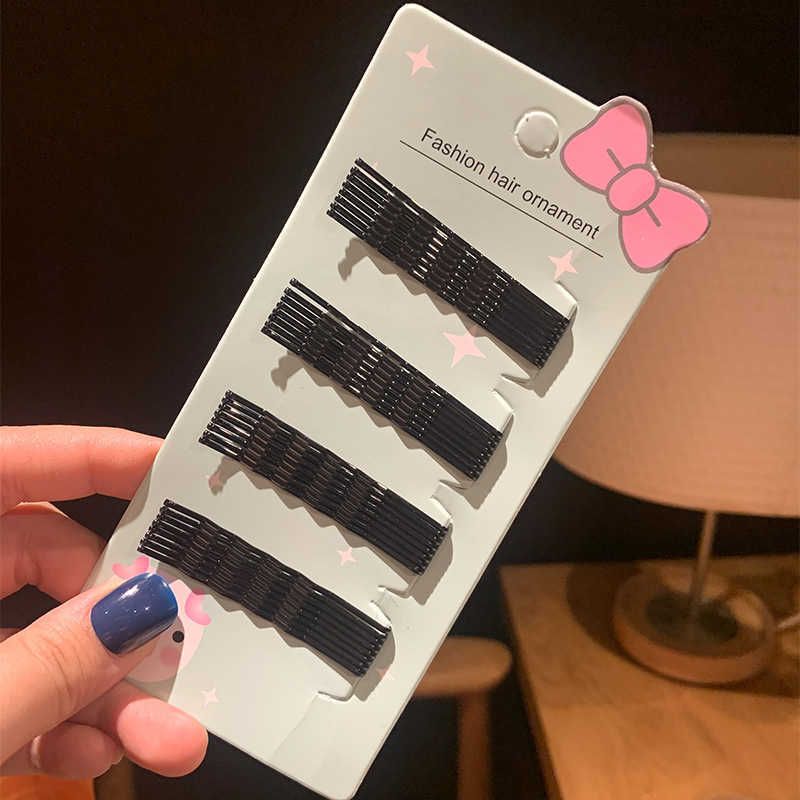 32 Piece Black One-piece Clip Set