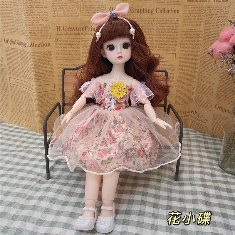 Brown Hair B1-Doll And Clothes