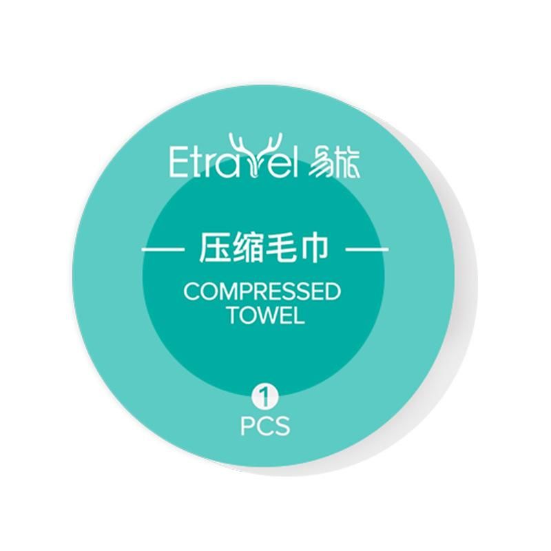 1pcs towel