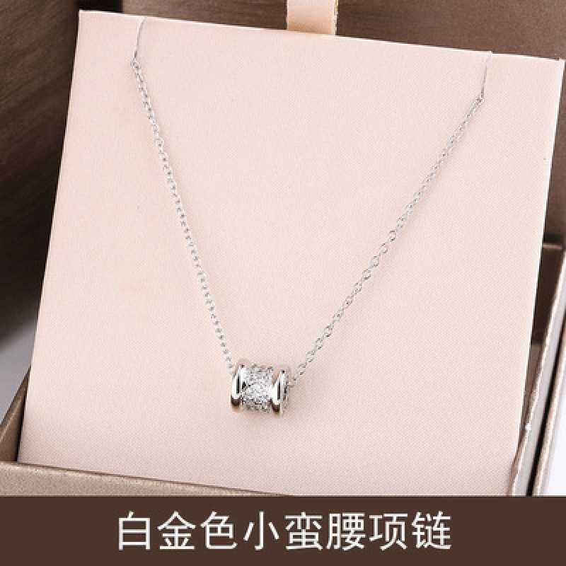 Platinum - Small Taille-925 Sterling Si