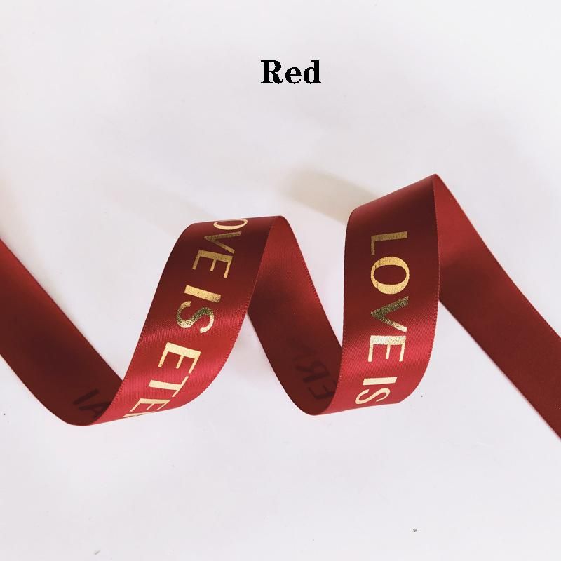 Tape 2M-Gift-Red