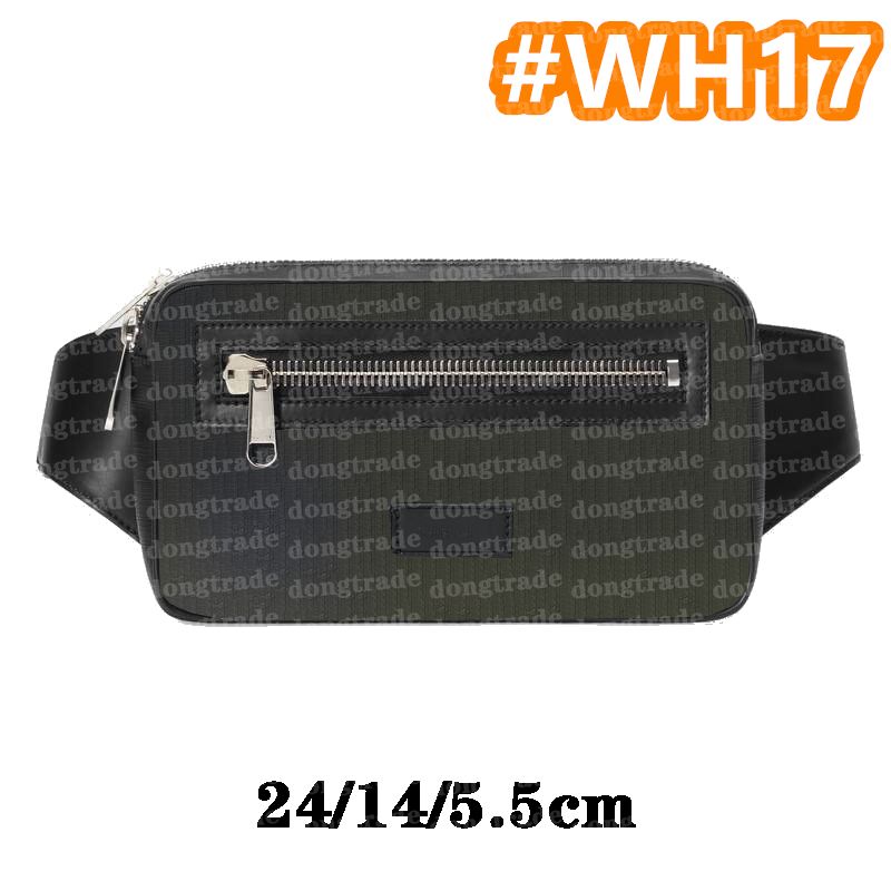 #WH17 24/14/5.5 سم