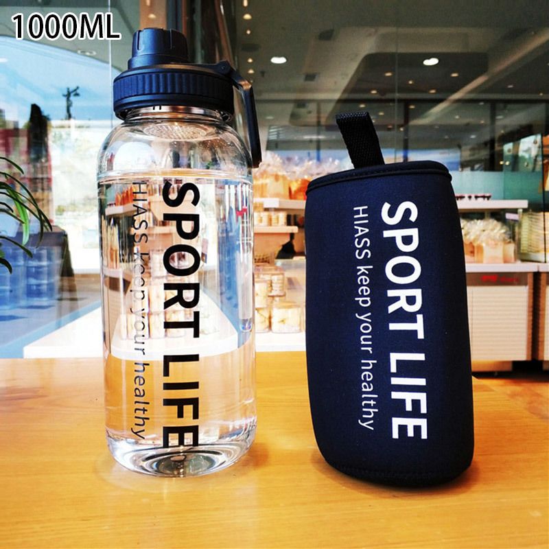 1000ml