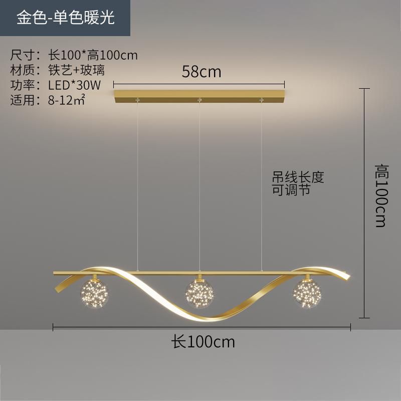 Gold China 220v vitt ljus