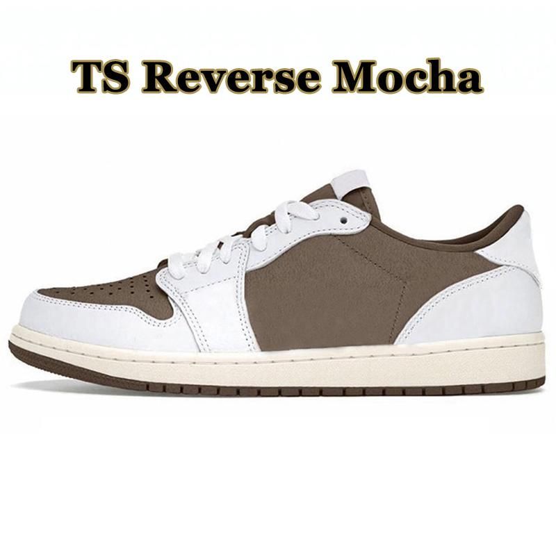 #1 TS inverso mocha