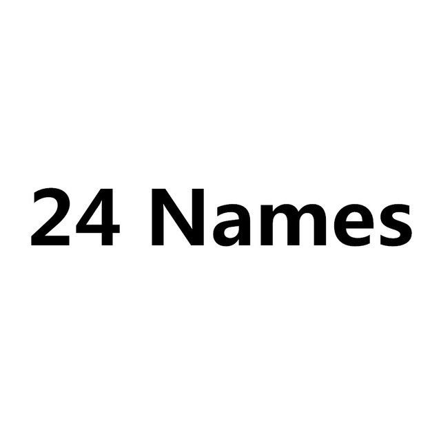 24 имена