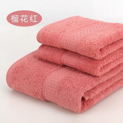 L Towel Set