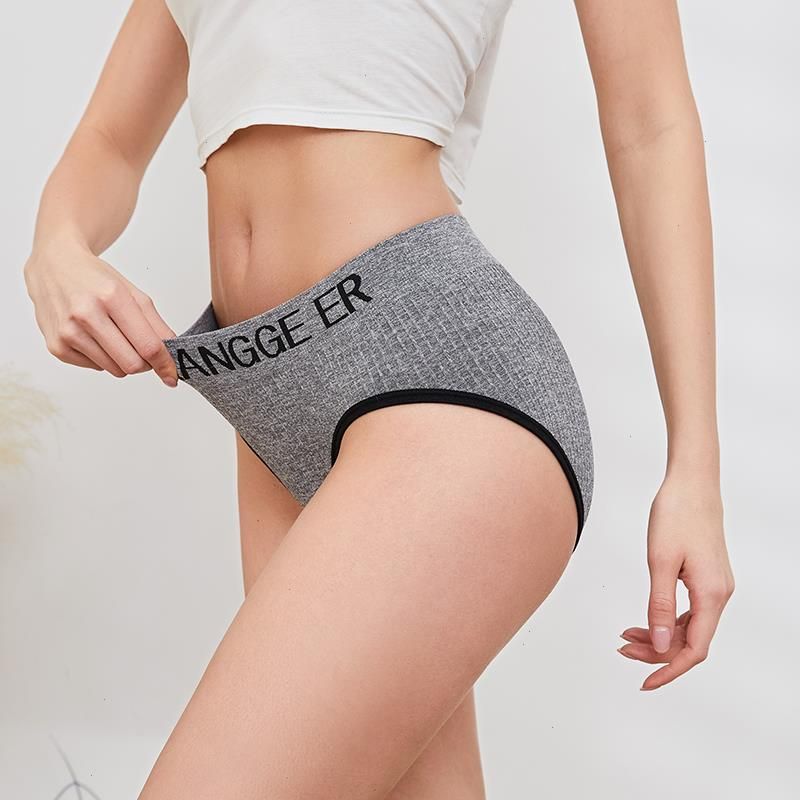 Sexy Sports Womens Panties Girls Breathable Briefs Fashion Letter Underwear  Skin Friendly Lingerie High Quality Underpants From Usforget2022, $12.69