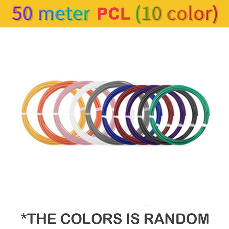 50M PCL