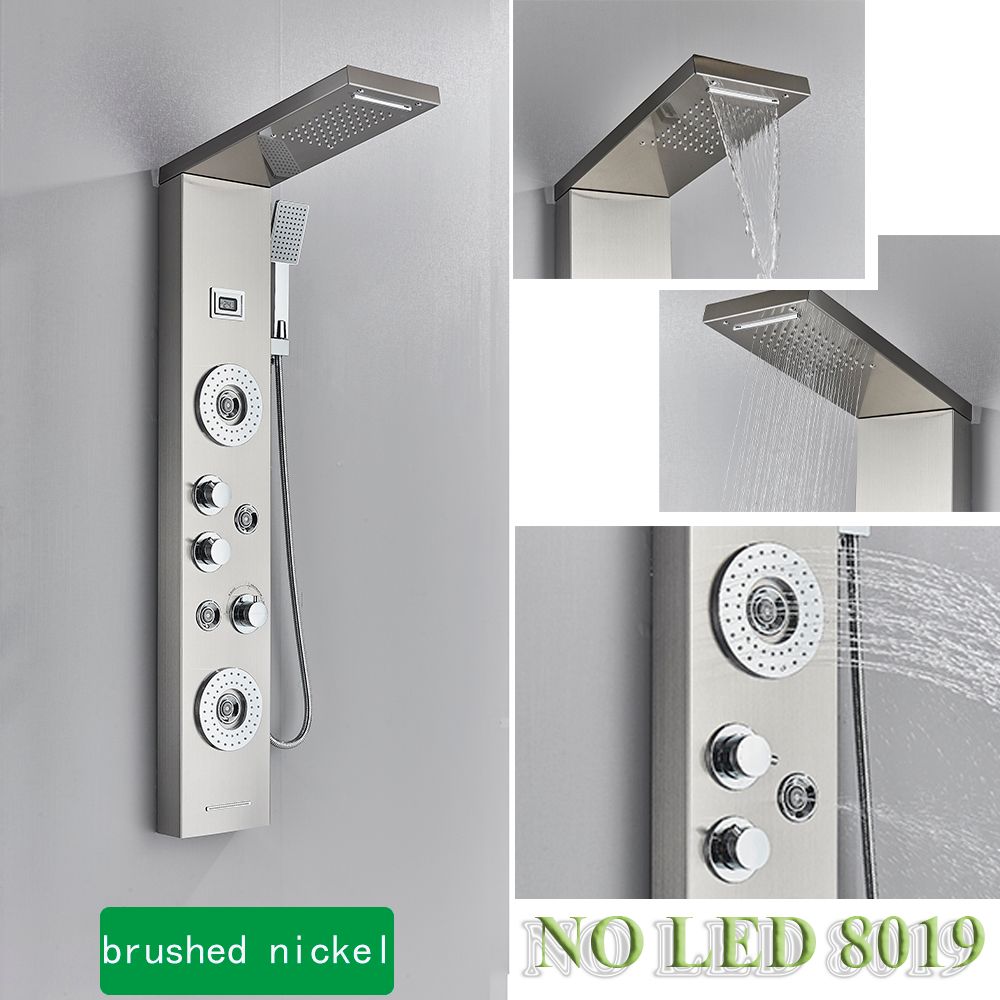 Brushed Nickel 8019