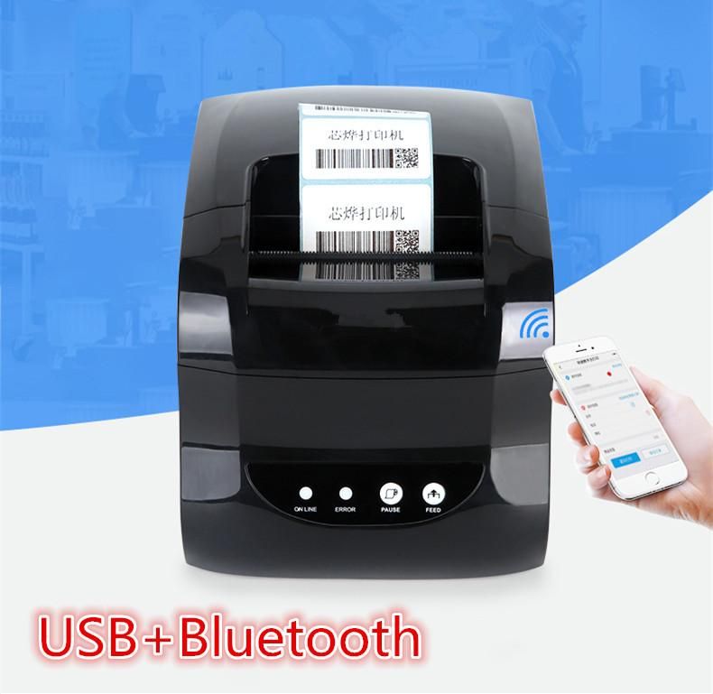 Bluetooth China