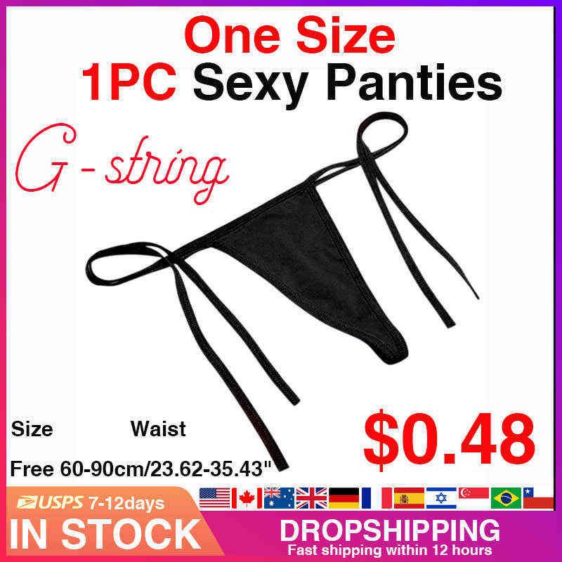 1pc Sexy Panties