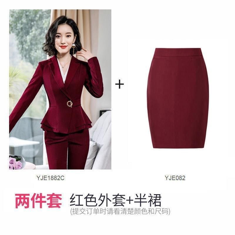 Costume de pantalon rouge de vin